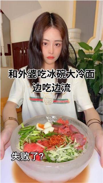 娱乐吃瓜酱外婆,揭秘娱乐圈背后的温馨故事